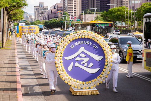 Image for article Penduduk Taipei: Falun Dafa Sangat Bermanfaat Bagi Masyarakat