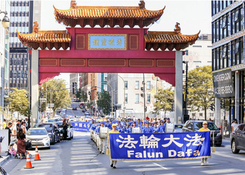 Image for article Montreal: Publik Menyatakan Dukungan Selama Parade yang Diselenggarakan untuk Merayakan 400 Juta Orang Mengundurkan Diri dari PKT
