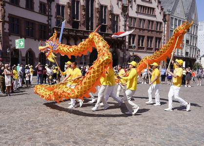 Image for article Frankfurt, Jerman: Orang-orang dari Seluruh Dunia Memuji 400 Juta Orang Tiongkok Yang Telah Mundur dari Organisasi PKT
