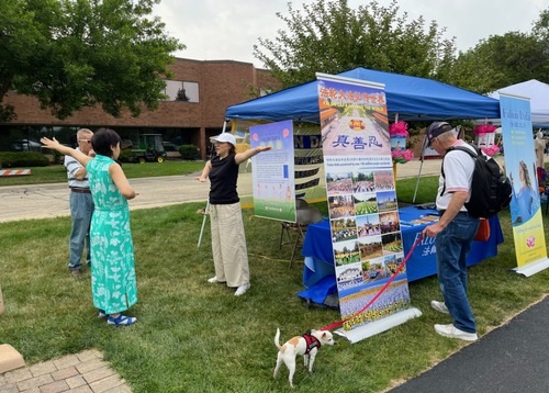 Image for article Illinois: Masyarakat Belajar Tentang Falun Gong di Festival Budaya Internasional