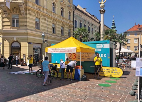 Image for article Austria: Tur Mobil Meningkatkan Kesadaran akan Penganiayaan Rezim Komunis Tiongkok