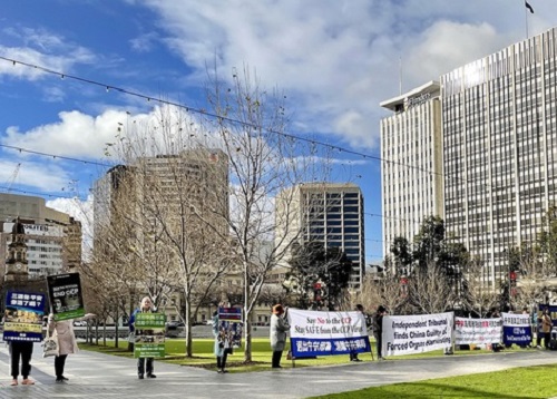 Image for article Adelaide, Australia: Rapat Umum Merayakan 400 Juta Orang Mundur dari Organisasi Partai Komunis Tiongkok