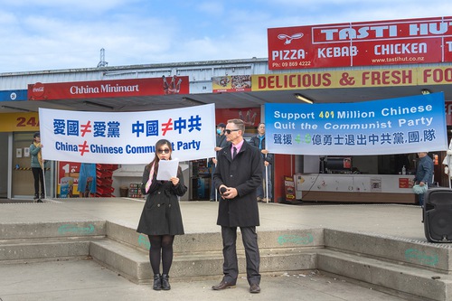 Image for article Warga Selandia Baru dari Tiongkok: Rakyat Tiongkok Seharusnya Sudah Mundur dari PKT Bertahun-tahun yang Lalu