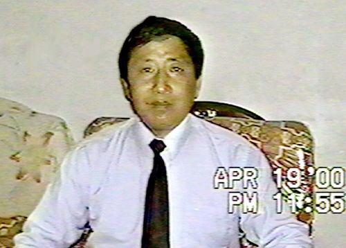 Image for article Efek Ajaib Falun Dafa: Sembuh dari Leukemia (Bagian 1)