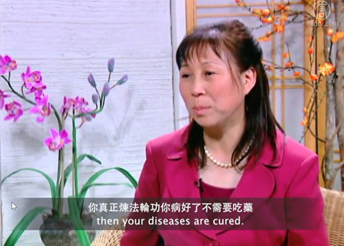 Image for article Cerita tentang Kekuatan Penyembuhan Falun Dafa: Dari Tidak Subur Menjadi Subur Tanpa Intervensi Medis (Bagian 4)