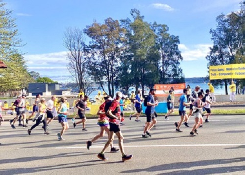 Image for article Sydney, Australia: Memperkenalkan Falun Dafa Selama City2Surf
