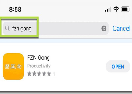 Image for article Aplikasi iPhone dengan Alarm Untuk Memancarkan Pikiran Lurus Tersedia di App Store