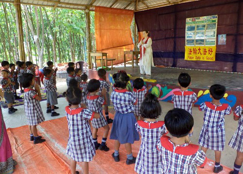 Image for article India: Memperkenalkan Falun Dafa ke Daerah Terpencil (Bagian 1)