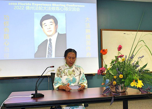 Image for article Florida: Praktisi Belajar Satu Sama Lain pada Konferensi Berbagi Pengalaman Setempat