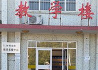 Image for article Suami Menderita Stroke Sehari Sebelum Persidangan, Beberapa Bulan Kemudian Istri Diadili karena Keyakinan Mereka