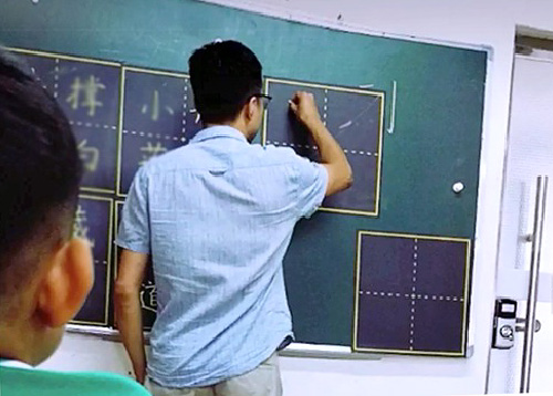 Image for article Guru Shandong Ditahan Tanpa Komunikasi, Siswa Merindukan Kepulangannya