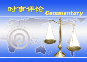 Image for article Konsekuensi Besar Penganiayaan Falun Gong