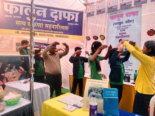 Image for article India: Falun Dafa Disambut Hangat di Berbagai Pameran