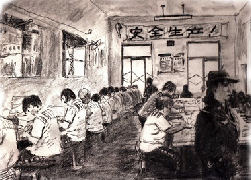 Image for article Penganiayaan Terhadap Tujuh Praktisi Falun Gong di Penjara Wanita Heilongjiang