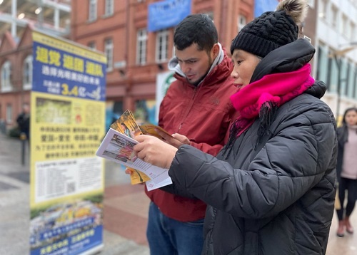 Image for article Irlandia: Orang-orang Memuji Prinsip Falun Dafa “Sejati-Baik-Sabar Menyangkut Seluruh Umat Manusia”