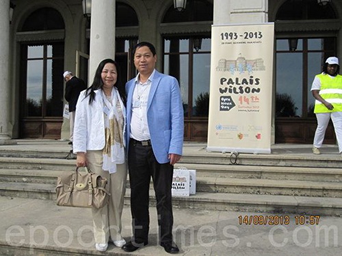 Image for article Penderita Lupus Sembuh Setelah Berlatih Falun Dafa (Bagian 4)