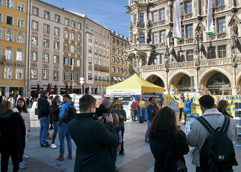 Image for article Munich, Jerman: Praktisi Mengadakan Kegiatan Pengenalan Falun Dafa serta Mengungkap Penganiayaan Beberapa Dekade yang Dilakukan Partai Komunis Tiongkok