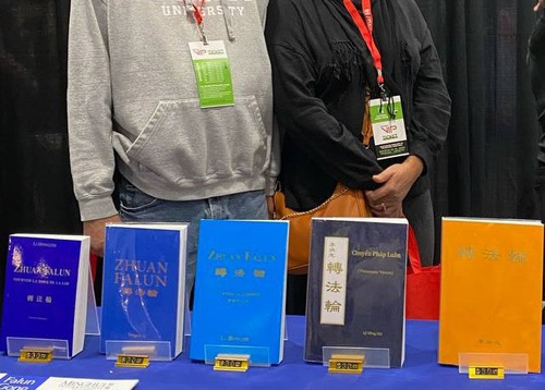 Image for article Kanada: Orang-orang Mempelajari Falun Dafa di Toronto National Home Show