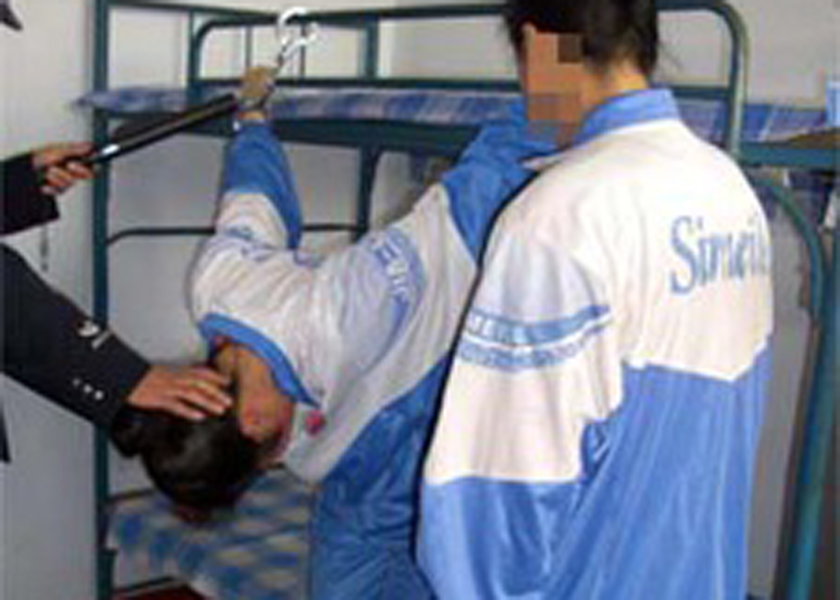 Image for article Setelah Sepuluh Tahun Penyiksaan Brutal, Wanita Shandong Menderita Gangguan Mental Setelah Penangkapan Terakhir dan Meninggal Tiga Tahun Kemudian