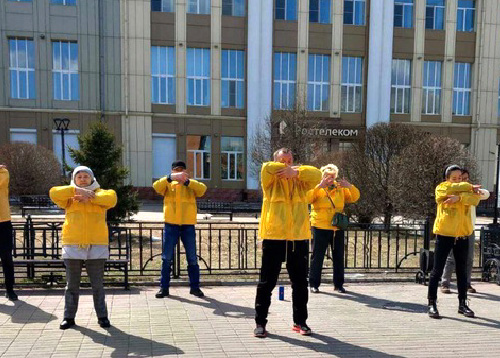 Image for article Rusia: Praktisi Mengadakan Kegiatan di Irkutsk untuk Memperingati Permohonan 25 April