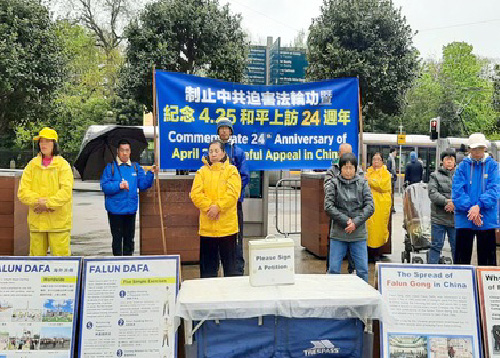 Image for article Irlandia: Masyarakat Mengutuk Penganiayaan Selama Penyelenggaraan Acara untuk Menandai Peringatan Permohonan Damai 25 April