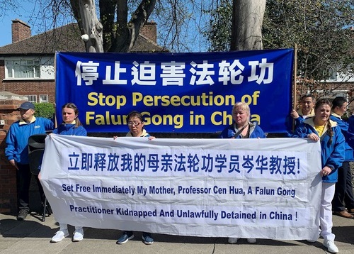 Image for article Irlandia: Putri Menuntut Pembebasan Segera Ibunya pada Konferensi Pers dan Menerima Dukungan Penuh dari Perwakilan Irlandia