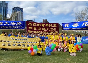 Image for article Calgary, Kanada: Merayakan 31 Tahun Pengenalan Dafa kepada Publik