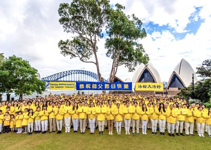 Image for article Australia: Para Praktisi Mengungkapkan Rasa Terima Kasih kepada Guru Li