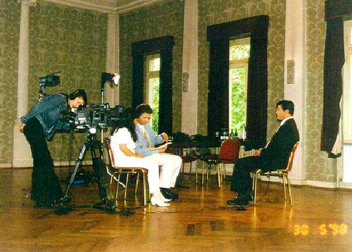 Image for article Jerman: Mengingat Kembali Pengenalan Falun Dafa di Frankfurt 25 Tahun Lalu