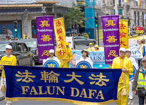 Image for article London, Inggris: Pawai dan Konferensi Pers Memprotes Penganiayaan Selama 24 Tahun Rezim Komunis Tiongkok