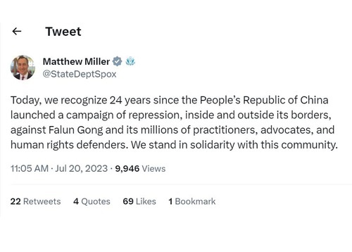 Image for article Departemen Luar Negeri AS dan Anggota Kongres Mengirim Pesan Mengutuk Penganiayaan