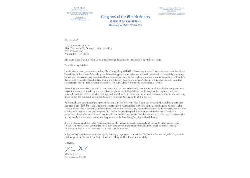 Image for article Anggota Kongres AS Mendesak Departemen Luar Negeri Mengambil Tindakan untuk Menyelamatkan Dua Praktisi Falun Gong yang Ditahan Secara Sewenang-wenang