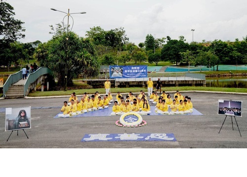 Image for article Malaysia: Mengadakan Kegiatan untuk Menyerukan Diakhirinya Penganiayaan