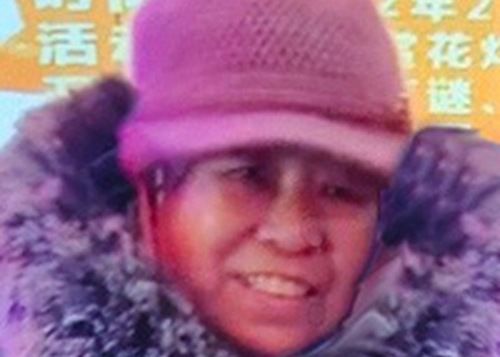 Image for article Pensiunan Pekerja Pabrik Meninggal di Usia 75 Tahun Setelah Beberapa Dekade Penganiayaan Karena Keyakinannya