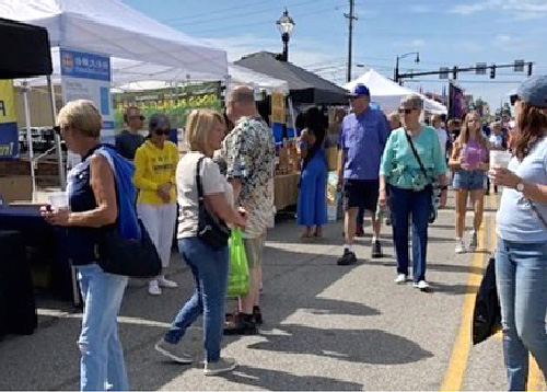 Image for article Kentucky: Mempromosikan Falun Gong di Gaslight Festival Dekat Louisville