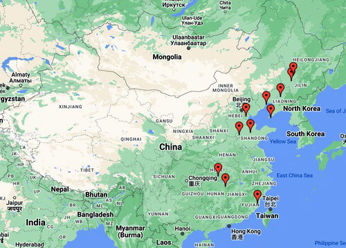 Image for article Berita Penganiayaan dari Tiongkok – 14 Agustus 2023 (11 Laporan)