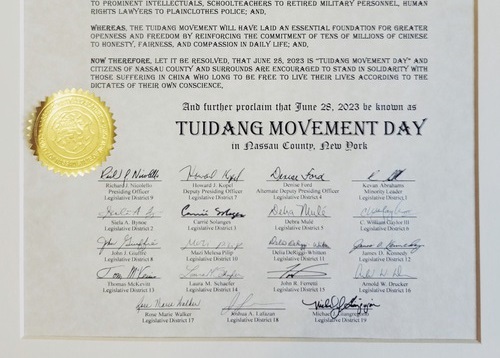 Image for article Long Island, NY: Pejabat Kota dan Kabupaten Mengeluarkan Pernyataan dan Pengumuman sebagai Pengakuan terhadap Jutaan Orang Tiongkok yang Mundur dari Partai Komunis Tiongkok