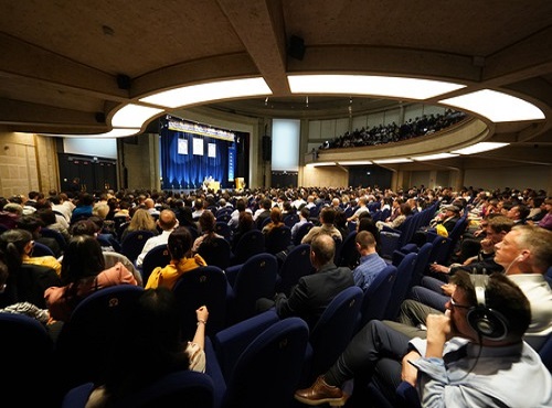 Image for article Perancis: Praktisi Barat Berbicara Tentang Wawasan Mereka Setelah Menghadiri Konferensi Falun Dafa Eropa