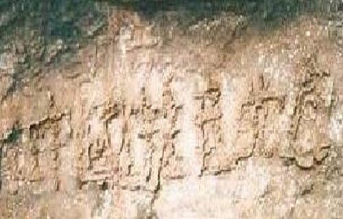 Image for article Bahasa para Dewa: Asal Usul Komunikasi dalam Kebudayaan Tiongkok (Bagian 1)