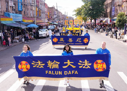 Image for article Brooklyn, New York: Pawai Akbar Merayakan 420 Juta Orang yang Mundur dari Organisasi PKT