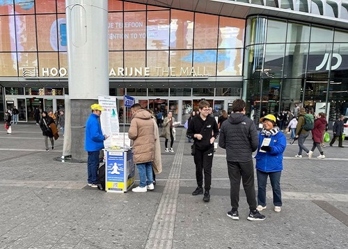Image for article Praktisi Belanda Mengadakan Acara untuk Mengungkap Penganiayaan terhadap Falun Dafa