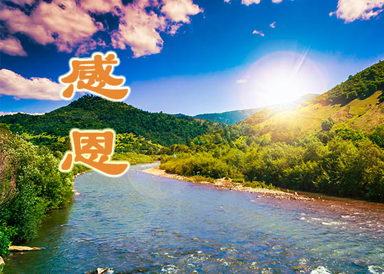 Image for article Chicago: Praktisi Falun Dafa Berterima Kasih kepada Guru dan Mengenang Perjalanan Kultivasi Mereka pada Festival Pertengahan Musim Gugur