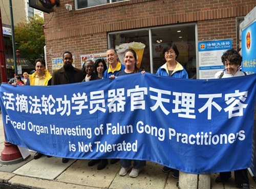 Image for article Pennsylvania: Rapat Umum Menghormati 420 Juta Rakyat Tiongkok Mundur dari PKT, Majelis Negara Bagian Menyuarakan Dukungan