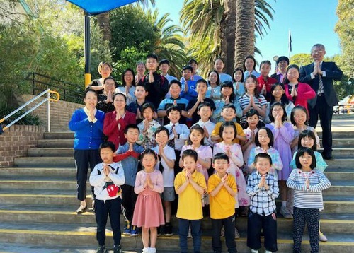 Image for article Praktisi Muda Meningkat Bersama Melalui Berbagi Pengalaman di Sekolah Minghui Sydney