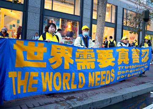 Image for article San Francisco: Praktisi Menyerukan Diakhirinya Penganiayaan oleh PKT terhadap Falun Dafa