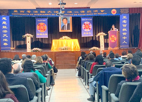 Image for article Mexico: Konferensi Berbagi Pengalaman Kultivasi Falun Dafa 2023 di Puebla