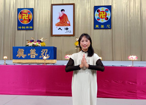 Image for article Taiwan: Praktisi Baru Merenungkan Pengalaman dan Wawasan Kultivasi Mereka