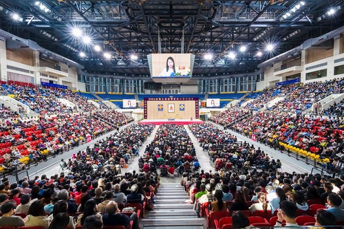 Image for article Taipei, Taiwan: Pencipta Falun Dafa Mengirimkan Ucapan Selamat pada Konferensi Berbagi Pengalaman yang Dihadiri Lebih dari 6.000 Orang