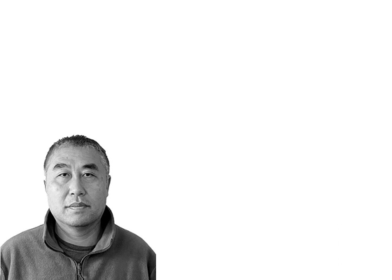 Image for article Pengumuman