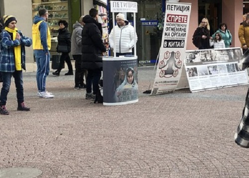 Image for article Bulgaria: Masyarakat Menandatangani Petisi untuk Mengecam Penganiayaan Selama Acara yang Diadakan di Plovdiv